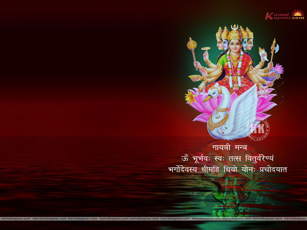 Gayatri Wallpaper